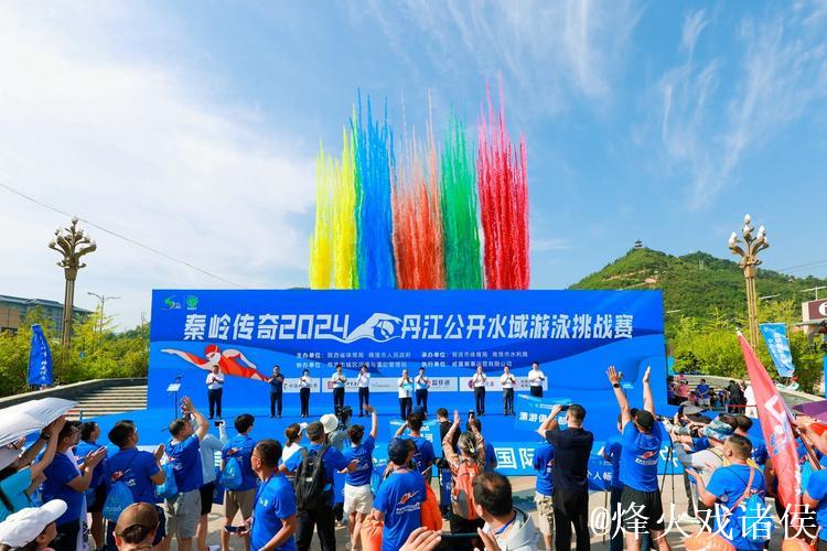 省水上运动联赛总决赛开幕 省水上运动联赛总决赛开幕