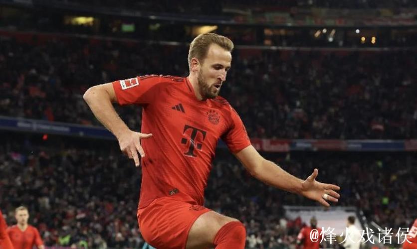 凯恩年度首破50球大关,拜仁新援刷新生涯纪录 凯恩年度首破50球大关,拜仁新援刷新生涯纪录