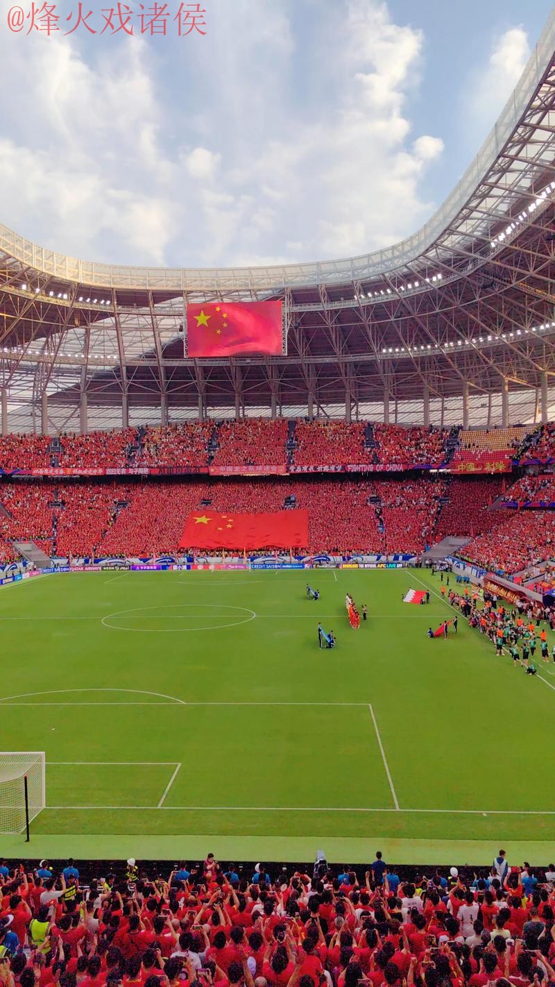 世界杯外围高清入口地址